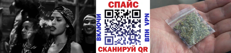 Купить где  Вязники  БУТИРАТ BDO 