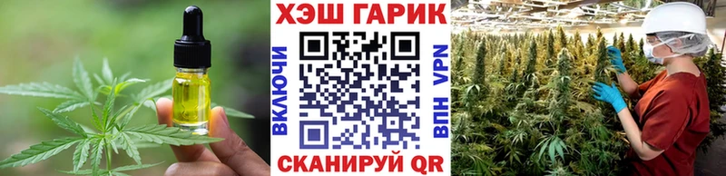 Купить закладки  Вязники  Печенье с ТГК марихуана 