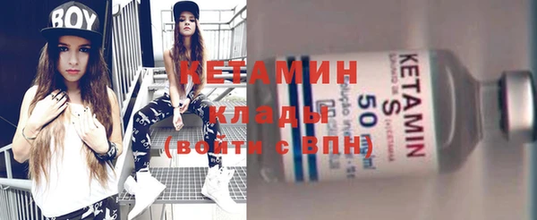гашик Киреевск