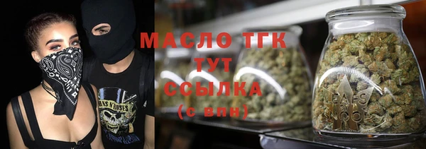 ALPHA PVP Карпинск