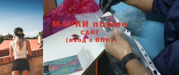 кокаин колумбия Касимов