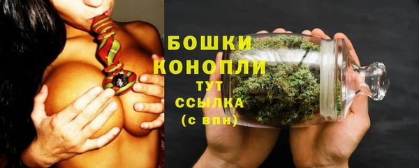 кокс Каменногорск