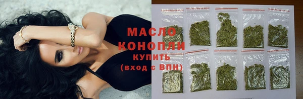 мдпв Карталы