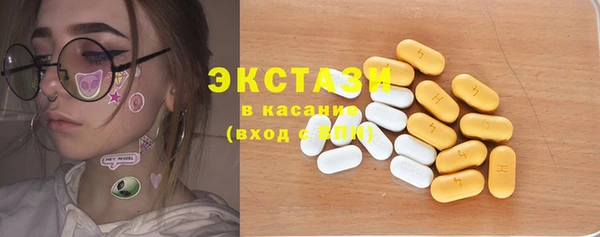 кокаин колумбия Касимов