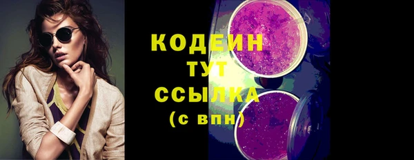 кокс Каменногорск