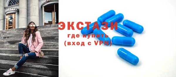 кокс Каменногорск
