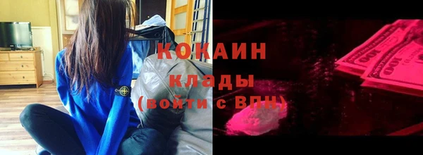 мдпв Карталы