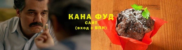 мдпв Карталы