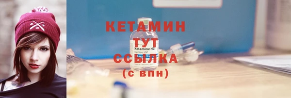 кокс Каменногорск