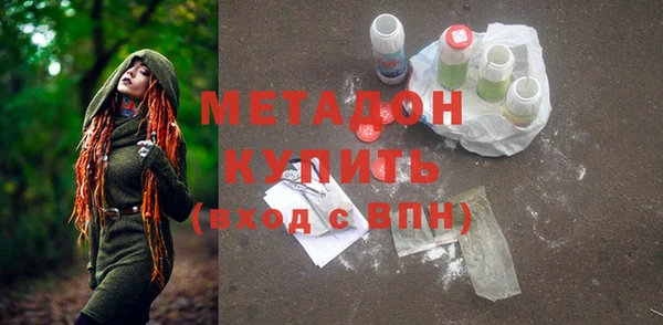 спиды Киренск