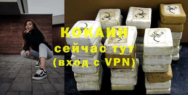 мдпв Карталы
