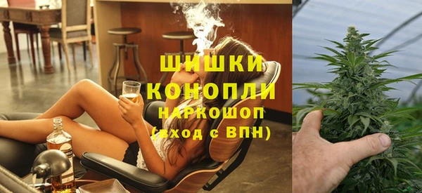 кокаин колумбия Касимов
