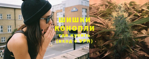 кокаин колумбия Касимов