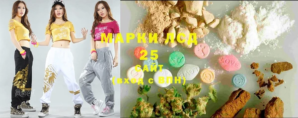 ALPHA PVP Карпинск