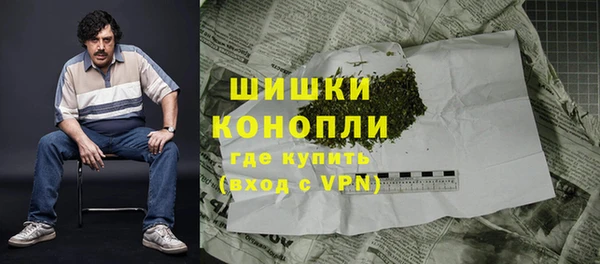кокс Каменногорск