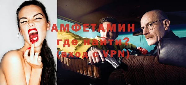 кокс Каменногорск