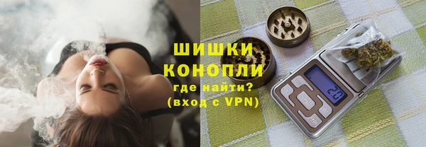 кокаин колумбия Касимов