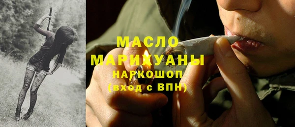 мдпв Карталы