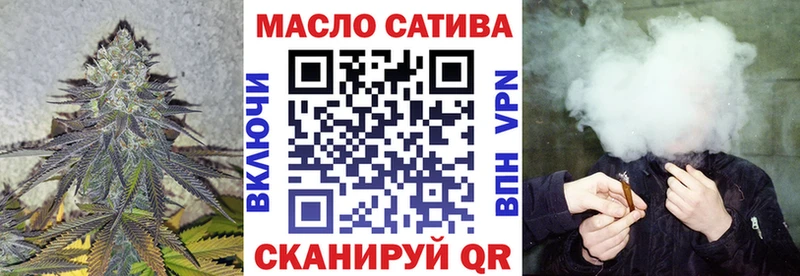 Дистиллят ТГК Wax Вязники